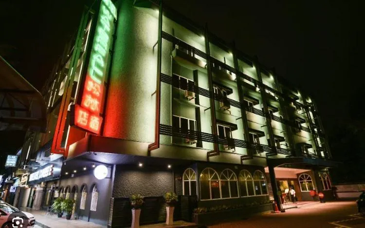 **  Hotel Waterfall George Town Malaysia