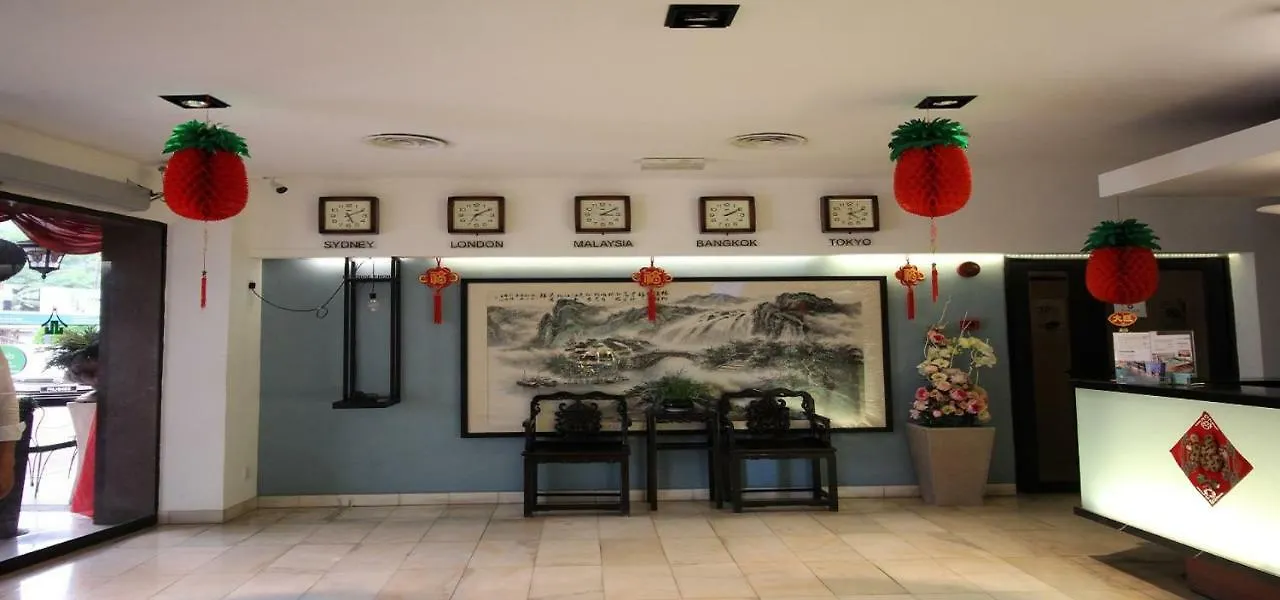 瀑布酒店 乔治敦 2*,  马来西亚
